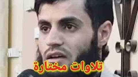 تلاوة هادئة تريح القلب للقارئ رعد الكردي من سورة المجادلة