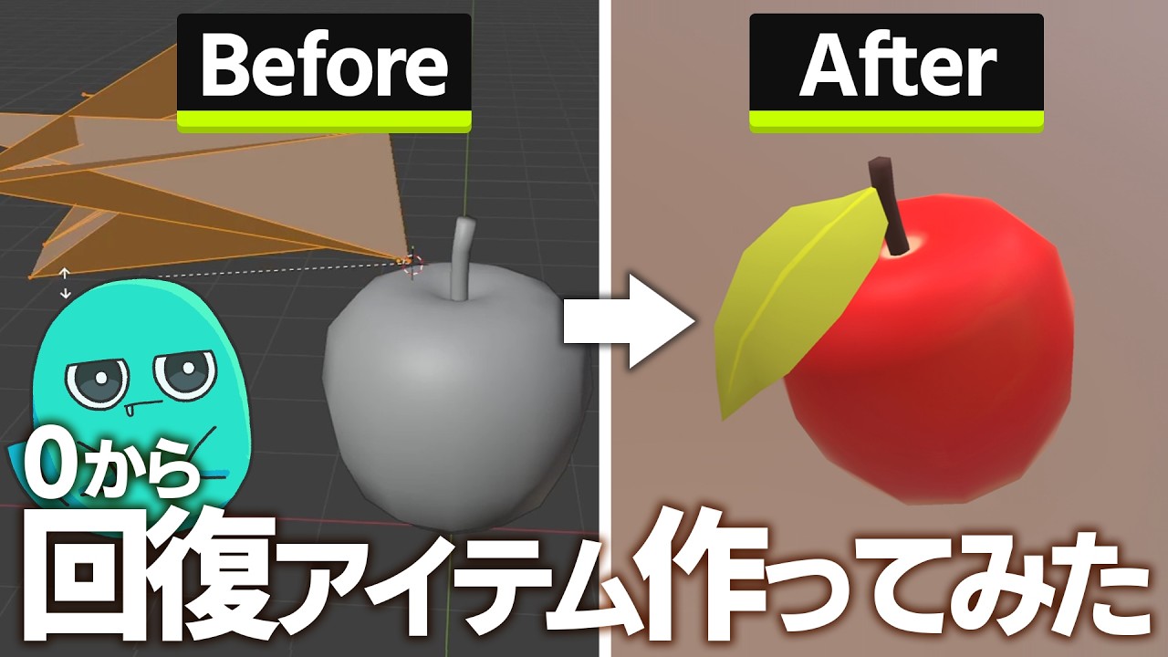 【ゆっくり実況】リンゴの葉っぱが崩壊したんですが!? #2