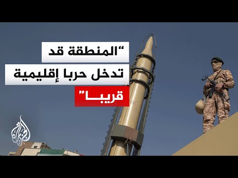 مسؤول عسكري إيراني رفيع للجزيرة: توجد خطط عسكرية مرحلية ومتدرجة لدى إيران