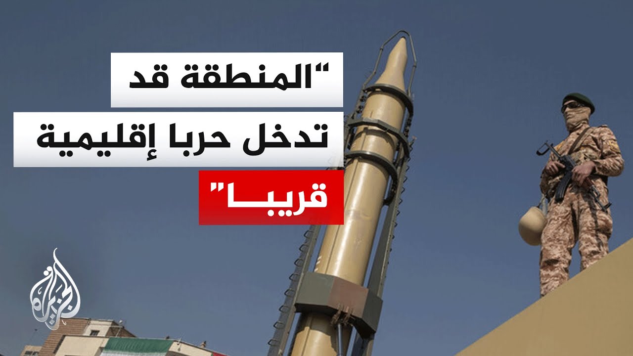 ����� ����� ������ ���� �������: ���� ��� ������ ������ ������� ��� �����
 - نشر قبل 13 دقيقة