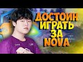 ВОТ ПОЧЕМУ НОВЫЙ ИГРОК NOVA YI ДОСТОИН ИГРАТЬ В ОСНОВЕ. PEL S2. КИТАЙСКИЕ ПРО ПУБГ МОБАЙЛ.