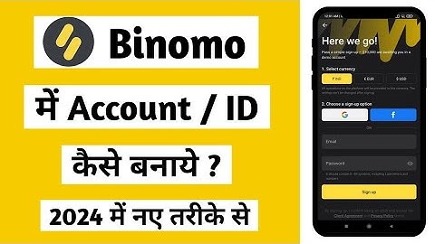How to Create Binomo Account | Binomo Account Kaise banaye 2024
