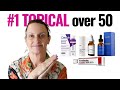 Retinols &amp; Retinoids ~ Things I Wish I Knew Before 60!