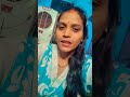सलोनी को जब से मालूम पड़ा के काजल राज गांव आ रहे हैं तब से पागल हो गई है#shortvideo #viral