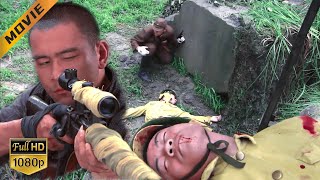 Gunslinger Kid hides in an ambush, and the Japanese army is destroyed despite all their tricks!