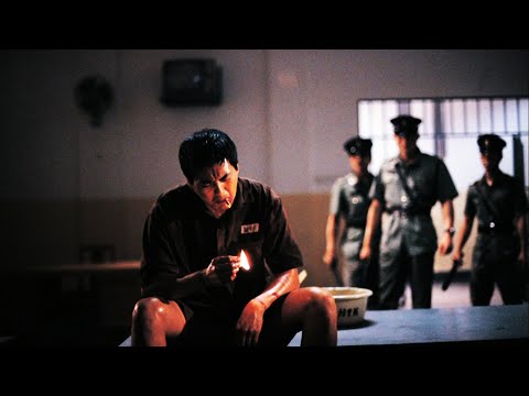 Prison on Fire II / 監獄風雲II逃犯 (1991) Music Video
