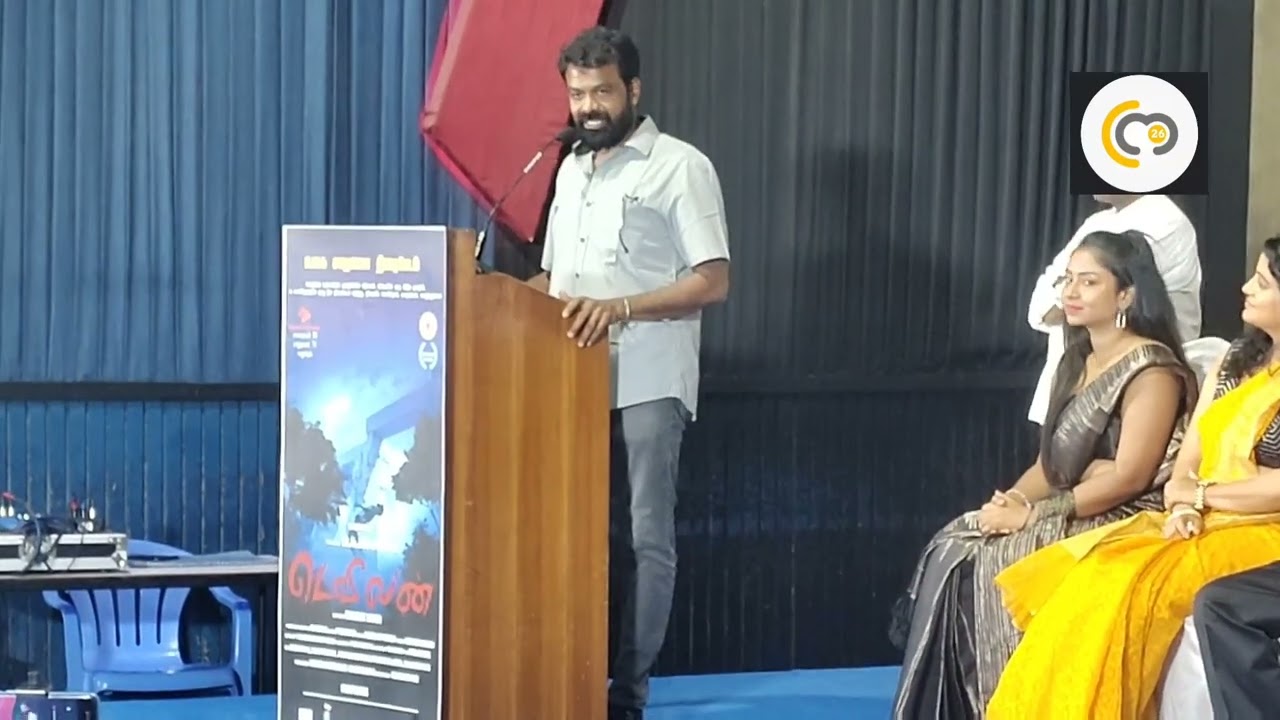 Producer cum Hero Seiger Rajkumar speech about DEVILAN ( WORLD RECORD FILM ) in 48 hours 
