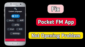 pocket fm app not opening problem | pocket fm app not working