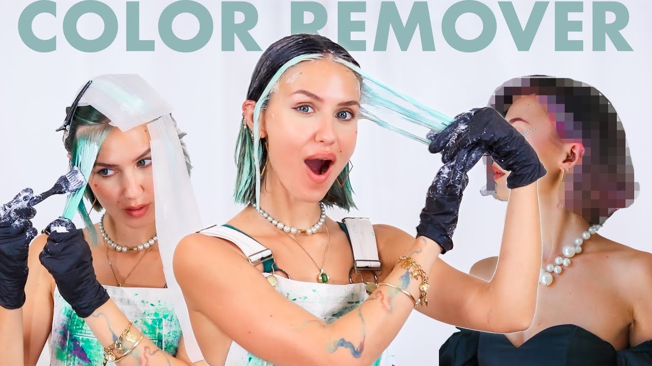 смывка цвета волос и окраска их в цвет ЛАВАНДА