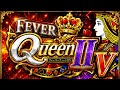 フィーバークィーンⅡV 最強ゲーム実況