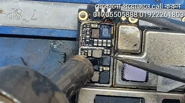 oneplus 5t display light solution | all oneplus display not working solution| #mobilerepairbd