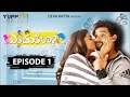 ENDUKILA Telugu Web Series Episode 1