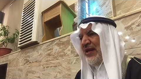 سورة سبأ ابو ماهر الجابري