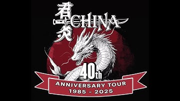 CHINA - live - Sign in the Sky - Swiss Hard Rock - 40th Anniversary Tour 2025 Langenthal Switzerland