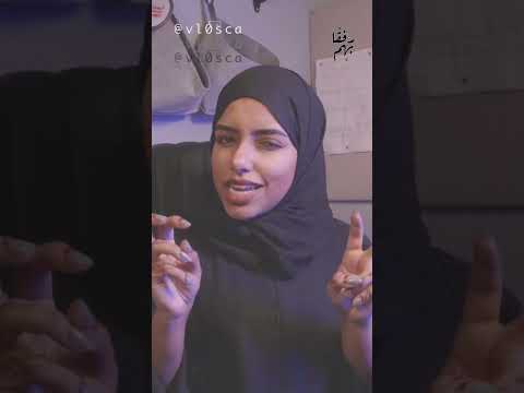 شو هو البرنامج البرتقالي شو معنى  برنامج دبليو شو هو واتباد برنامج الواتباد للروايات فلوسكا