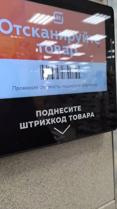 дорогая мороженка😁#мороженое#магнит - YouTube