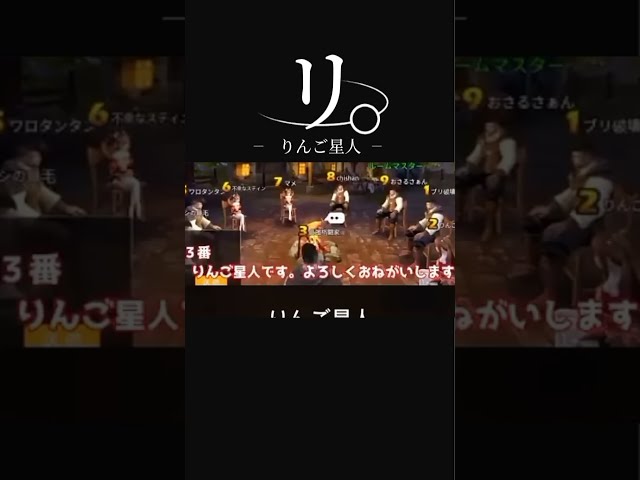 りんご星人さん専用　えぺ YouTube