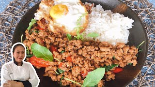 Thai Holy Basil Stir-Fry Recipe (Pad Krapow )泰式肉碎蛋飯 - 試食 |ThaiChef food