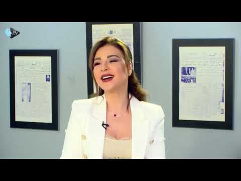 لما بتحسبا شارة مسلسل بروفا بصوت ماغي بو غصن