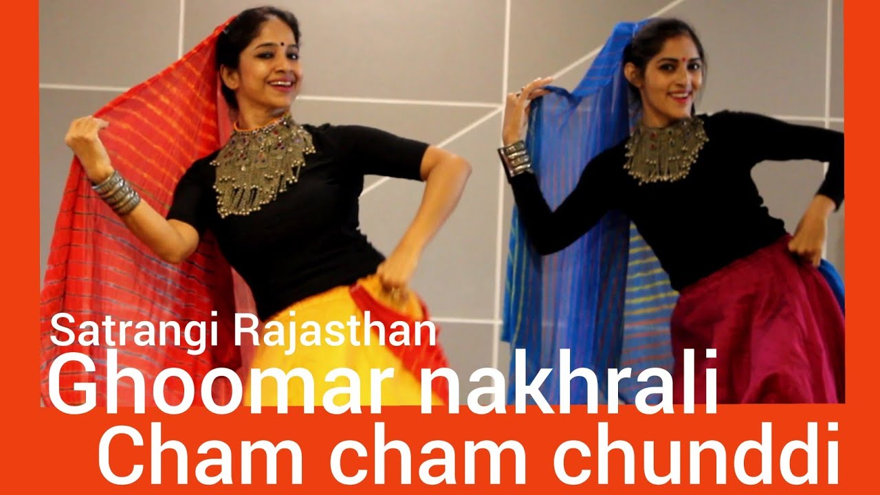 Rajasthani dance / ghoomar chhe nakhrali/ cham cham chamke chunddi/ RITU's DANCE STUDIO SURAT
