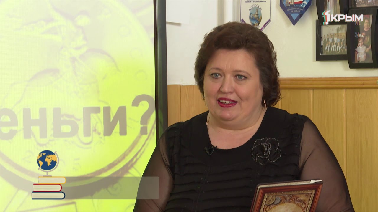 Домашнее Задание. 3 класс: математика, окружающий мир. Выпуск от 16.04. ...