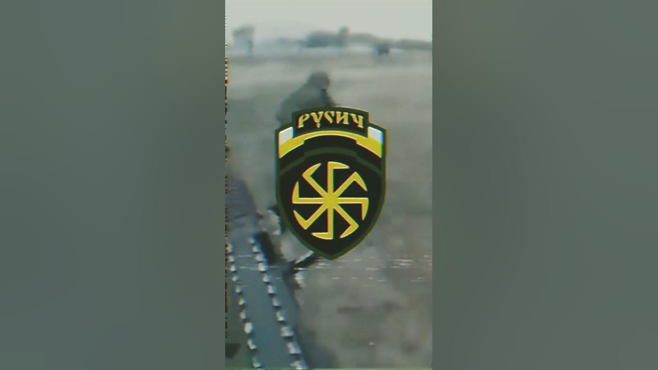 ⚡ДШРГ-Русич⚡ - YouTube