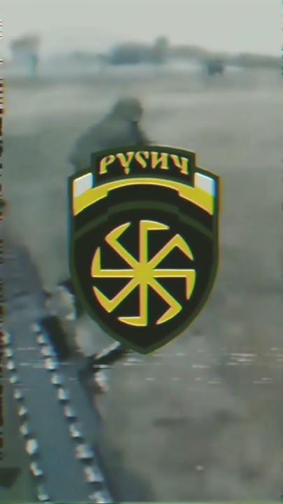 ⚡ДШРГ-Русич⚡ - YouTube