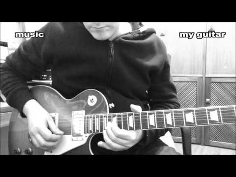 King Crimson - 21st Century Schizoid Man - guitar cover