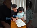 宿題をしない６歳を叱ってみた