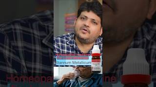 Old Age | Stannum metallicum Homeopathic  Medicine  for  Lungs Weakness