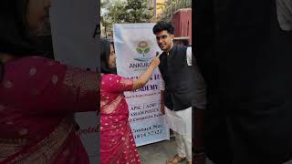 Our Students Review on HIGH COURT JAA MOCK..#highcourt #juniorassistant #adre3 #apsc