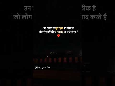 Viral Video Music Mererashkeqamar Music Bollywoodsongs Viralmusic Love