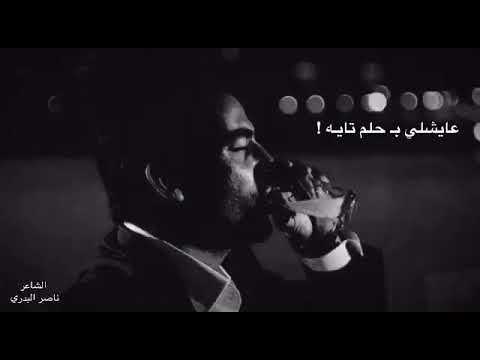 شنو ذنبي حزين شاهد ليفوتك