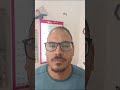 كيفية اخذ قياس Ipd علي عين العميل 