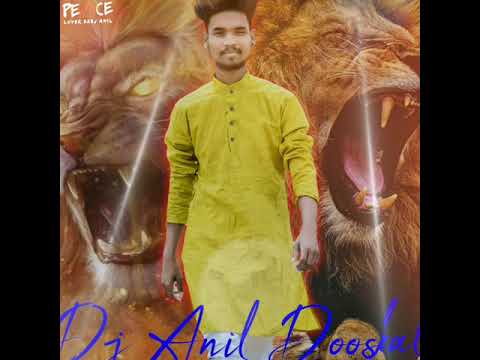 SINGIDILO RANGULANE BATHUKAMMA SONG REMIX DJ ANIL DOOSKAL