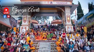 Sacred Ganga Aarti On The Holy Banks Of Mother Ganga  ||  04 Mar 2024