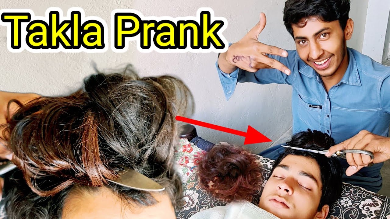 Takla Kar Diya 😡Prank 😩