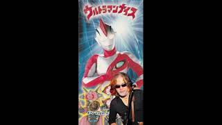 Tatsuya Maeda - Ultraman Nice (Solo Version)