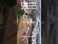 국제공항수원군비행장예정지화성화옹지구호곡리신축중주택100-20평