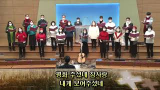 (찬양) 어린 주를 보라