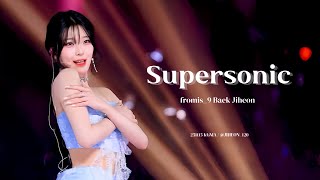 4K251115 Kgma Fromis9 프로미스나인 백지헌 - Supersonic 직캠 Fancam Baek Jiheon