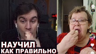 БРАТИШКИН И БАНАН БАБЫ НИНЫ