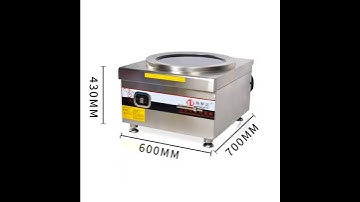 BẾP TỪ CÔNG NGHIỆP LỚN 12KW HZD - 12KW - PDKC