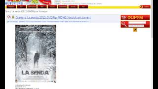 Магнет Ссылки