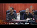 محافظ المهرة يلتقي لجنة من الهيئة العامة للأراضي والمساحة والتخطيط العمراني 