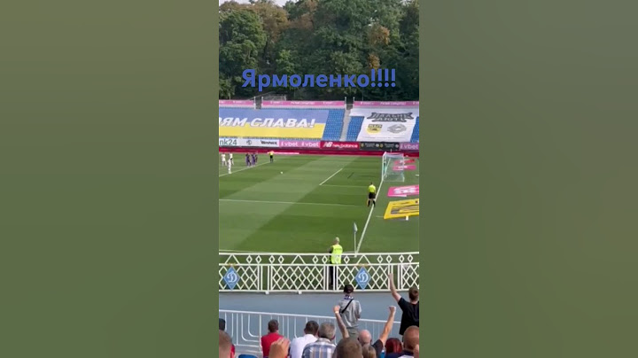 Динамо VS Лнз
