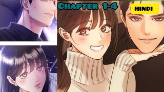 Daytime Star manhwa recap chapter 1 to 4 in hindi