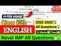 12th English Board Paper 2026 Novel IMP Questions 16 marks | HSC ENGLISH NOVEL QUESTION 10 FEB 2026✅