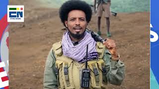 Ethio Forum Liyu