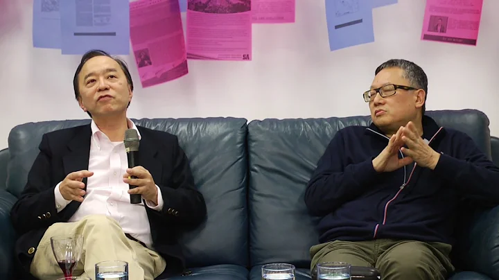 SOCIOLOGY 50 Roundtable Talk:Professor Stephen CHI...